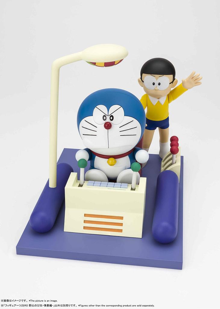 TAMASHII NATIONS Figuarts ZERO Doraemon Nobita Nobi Scenery Edition 120mm ABS Painted Movable Figure - - Approx.