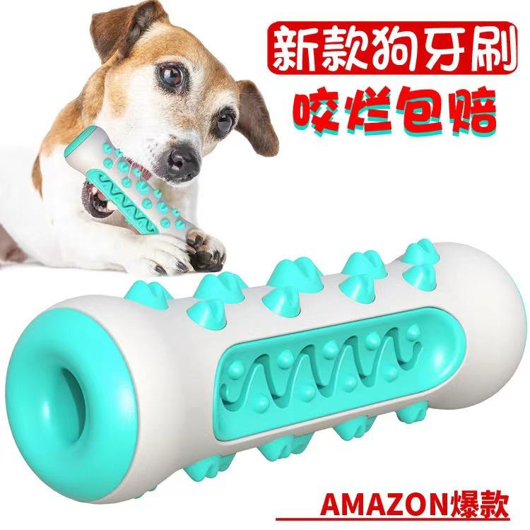 Interactive Dog Chew Toy for Teeth Cleaning, Bone-Shaped Tough Rubber Toy