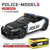 Mghxj4 1: 24 Tesla Model Police Car Series Alloy Car Model Simulation Lighting Power High End Collection Ornament Toy Gift
