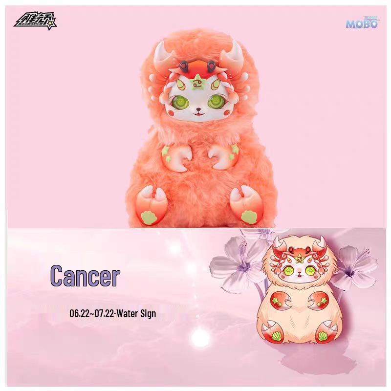Mengbao Little Star Twelve Constellations Plush Blind Box Doll