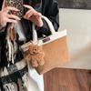 Korean Version Ins Niche Design Retro Handbag Trendy Fashion Casual Vegetable Basket Bag Imitation Lamb Wool Tote Bag