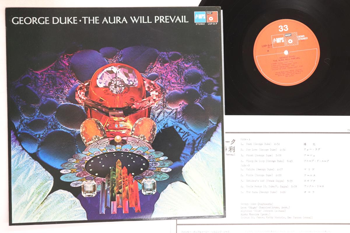 

Виниловая пластинка GEORGE DUKE - Aura Will Prevail UXP9P BASF 1975 Япония Джаз Б/У