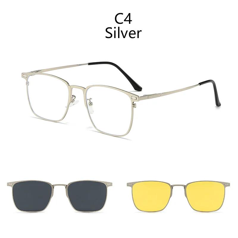 3 In 1 Polarized Magnetic Sunglasses Men Clip On Glasses Women Shade Driving Prescription Myopia Optic Frame No Diopter