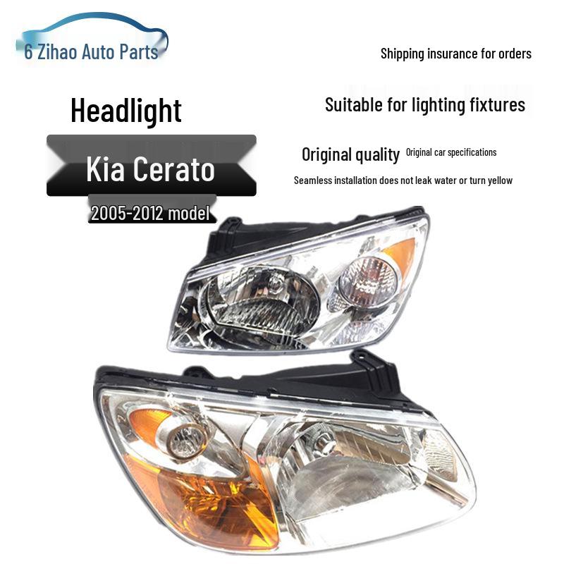 Compatible with Kia Cerato Front Headlight Assembly (2005-2007, 2008-2013 Models)
