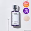 DOMINAS At Clinic Borphyrin Wrinkle Shot Ampoule 30ml