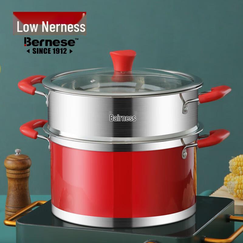 Bernice Platinum 28cm Stainless Steel Steamer