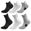Mid-Calf Shock-Absorbing Sports Socks - Terry Bottom, High-Top, Ideal for Autumn/Winter
