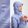 PELLIOT Women's Outdoor Windproof Rainproof Shell Jacket