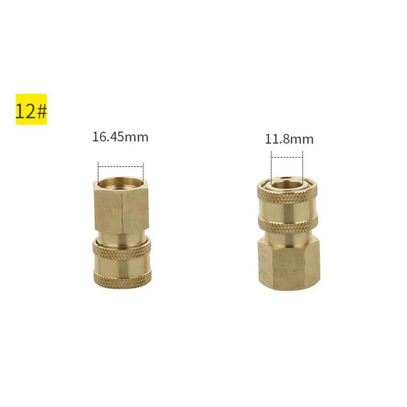 

Разъем для пенопласта для мойки автомобиля, быстроразъемное гнездо 1/4 дюйма и быстрое соединение с гнездом M14 для водяного пистолета для мойки под давлением