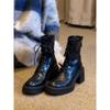 Botas – Botas