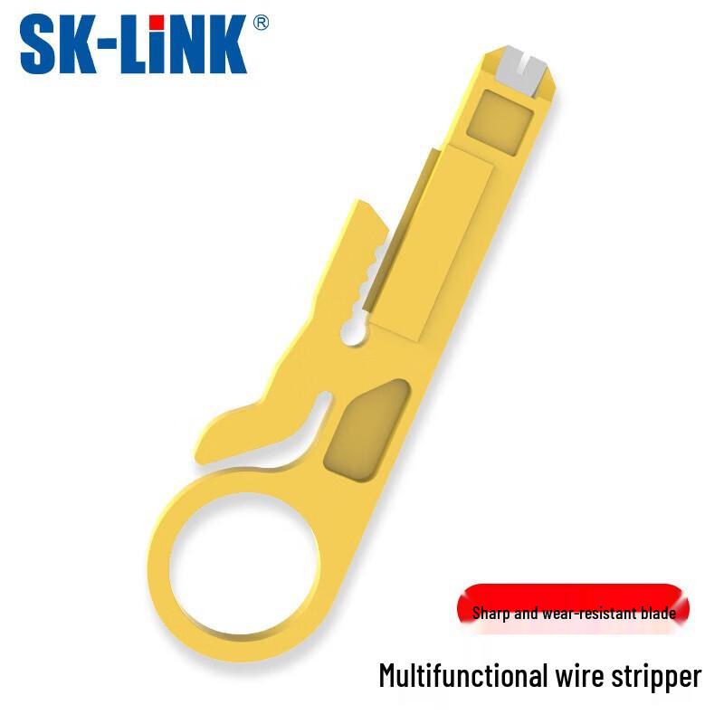 Сетевые инструменты и аксессуары для установки SK-LINK