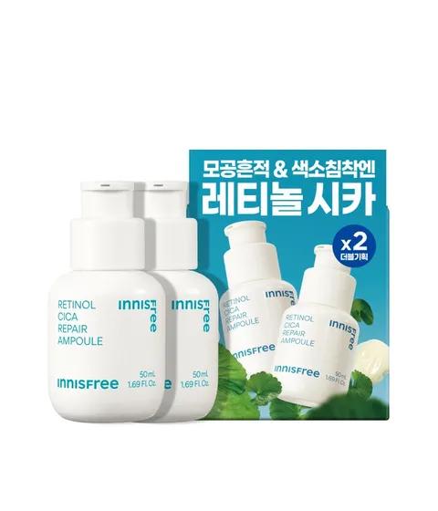 [Large Size 50mL+50mL] Retinol Cica Ampoule Special Set