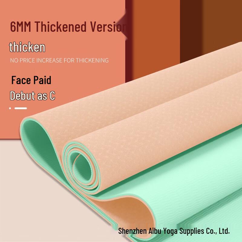 Canchi TPE Yoga Mat