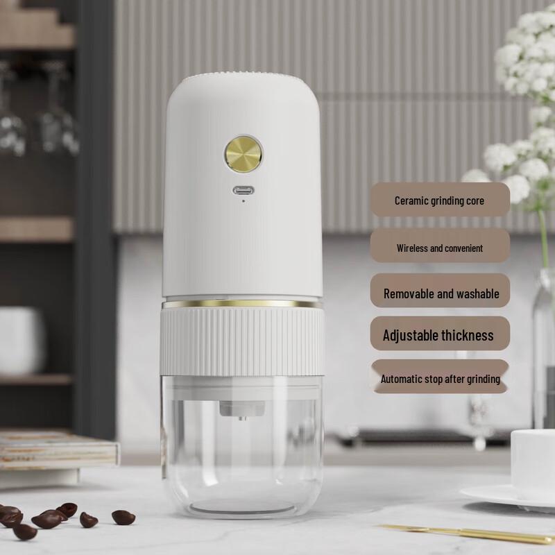 Портативная электрическая кофемолка JiuDian