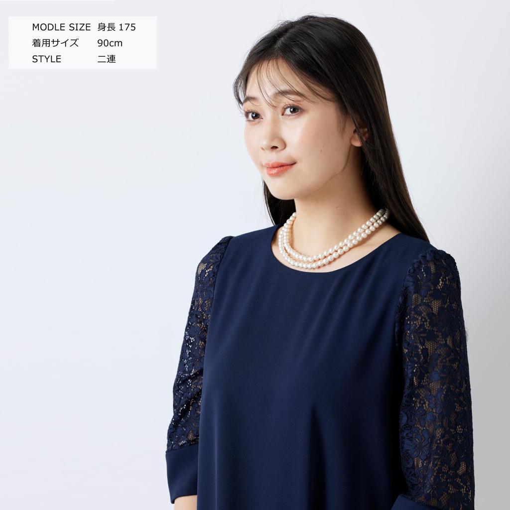 artificial pearls with a beautiful shine that is not inferior to real Masterful pearl necklace for formal occasions Long Wedding Formal Long pearl