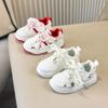 Children's Shoes - Girls' Board Shoes with Soft Soles and Anti-slip Properties - Boys' Shoes - Casual Shoes