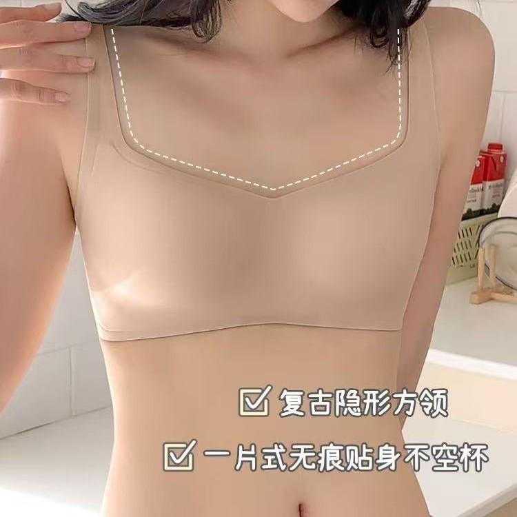 Retro Square Neck Round Chest Summer Thin Comfortable Women's Invisible Seamless Bra Cover Explosion
