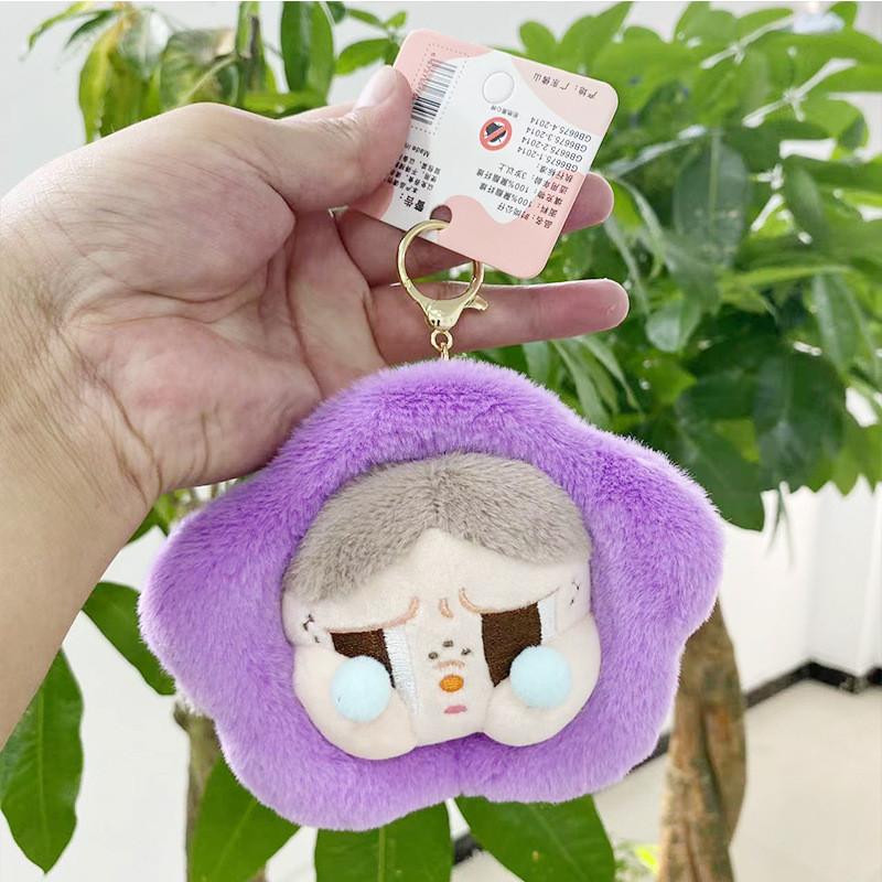 Flower Plush Adorable Doll With Cute Facial Expression Perfect For Students Collectors And