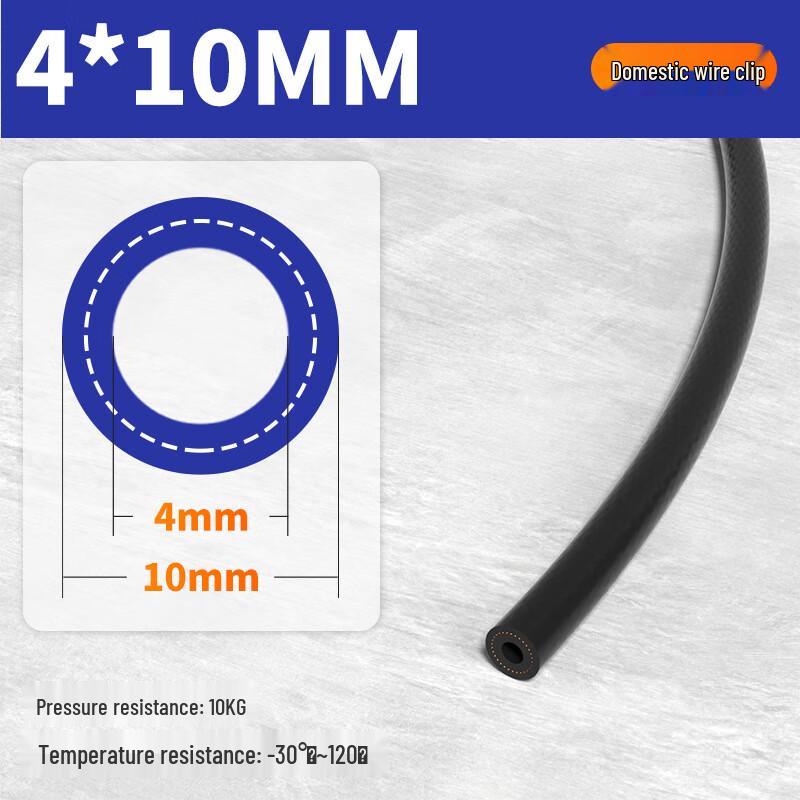 Taoli Nitrile Rubber Fuel Hose