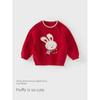 David Bella Girls' Sweater Pullover Warm Winter New Baby Red Knitwear Kidsren's New Year's Top