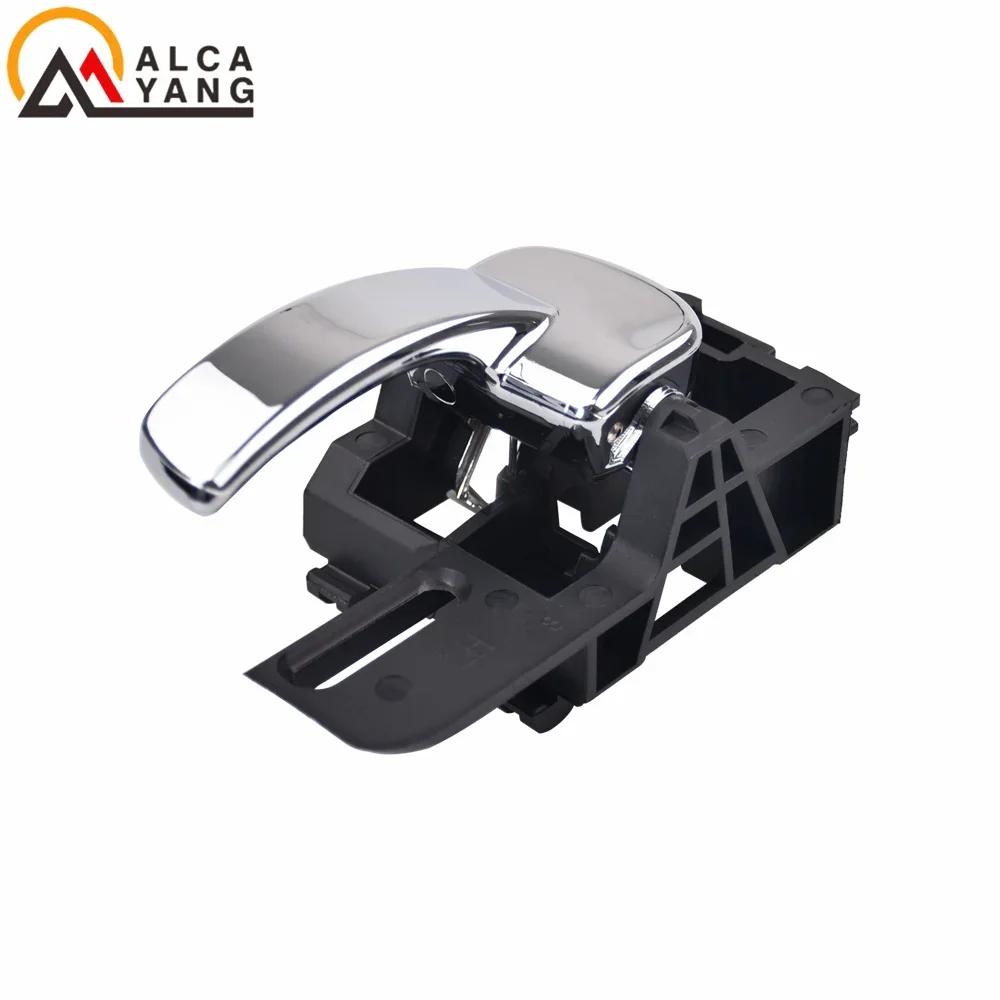 Car Interior Door Handle ( Left or Right ) 80670-JD00E 80671-JD00E For Nissan Qashqai J10 2007 2008 2009 2010 2011 2012 2013