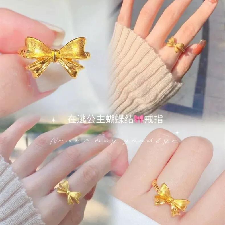 Engagement Fake Hardware Ornament Five-piece Set Wedding Does Not Fade Ancient Bracelet Groom New Year Seems To Be Set Three Gold Set