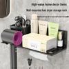 Light Luxury Bathroom Corner Wall-Mounted Storage Shelf