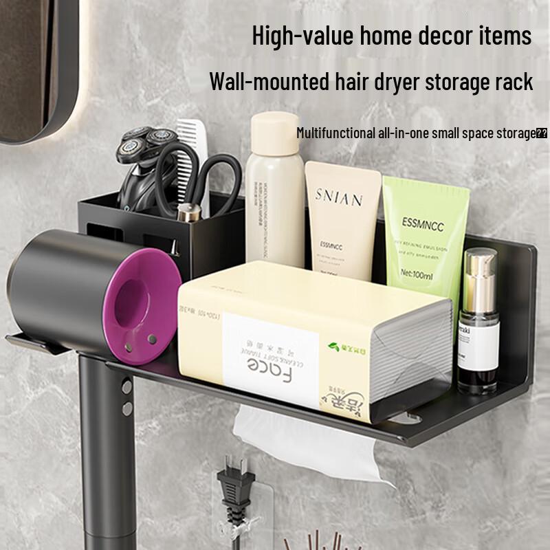 Light Luxury Bathroom Corner Wall-Mounted Storage Shelf