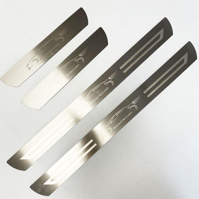 Mitsubishi ASX, Outlander, Eclipse Cross, Pajero & Attrage Door Sill Scuff Plates & Pedals