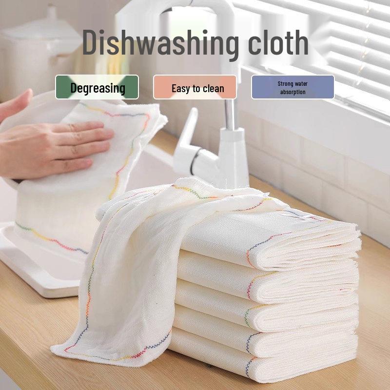 Rainbow Pure Cotton Oil-Repellent Dishwashing Cloth – Highly Absorbent, Easy to Clean, Non-Oily, Multipurpose Kitchen Towel