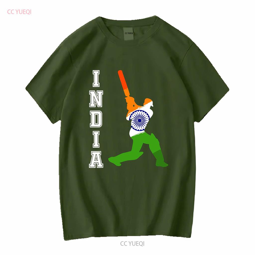 Indian Cricket Jersey India Team Lover Supporter T Shirt SweaT 16721 vintage Washed Casual Soft Stylish Slightly Unisex