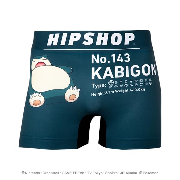 Pokémon Pocket Monsters Snorlax Underpants / Polyester Boxer Shorts for Men