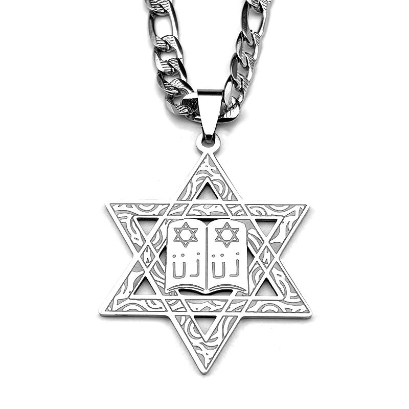 Je Scripture Star of David Hebrew Pendant Necklace for Men Stainless Steel Gold Color Israel Hexagram Amulet Punk Jewelry