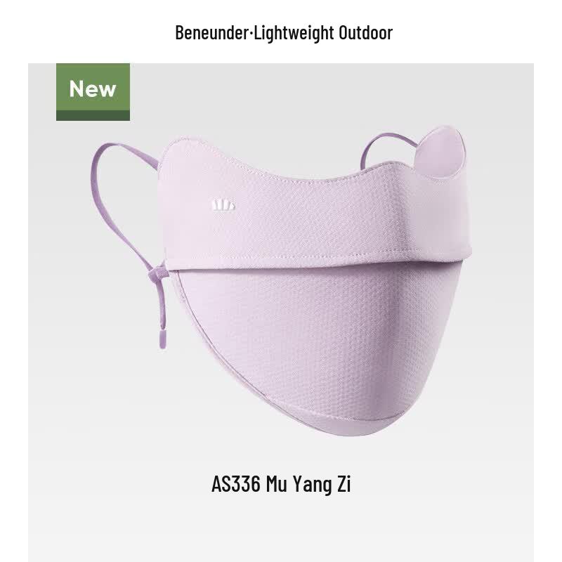 Beneunder Breathable Sun Protection Mask with Eye Protection