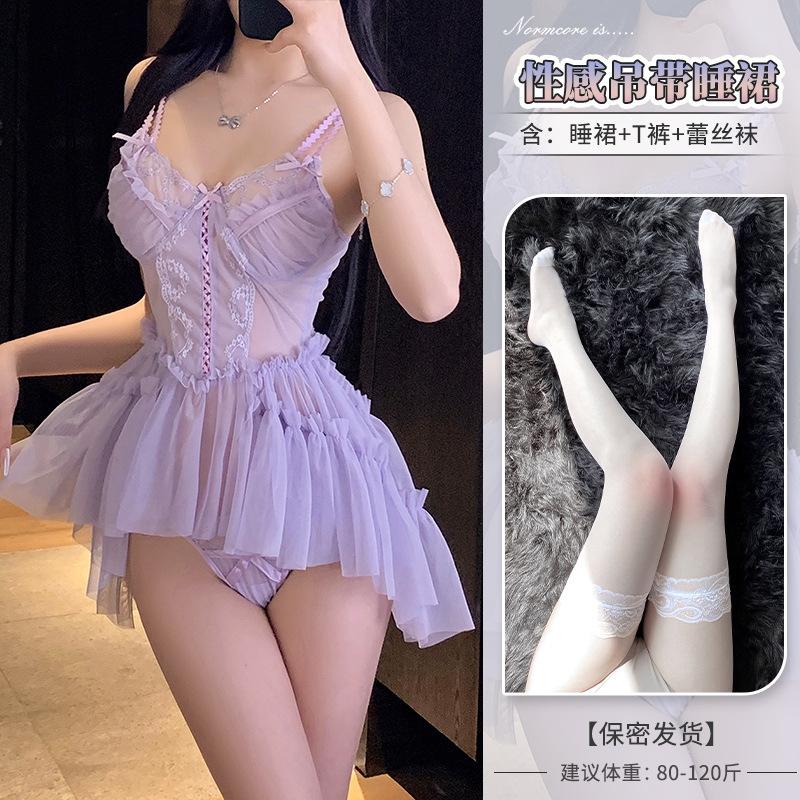 Sexy Lingerie Pure Desire Style Nightdress See-through Hot Uniform Lace Strap Nightdress Dress Elegant Fashion Women Top PJR8