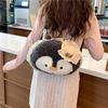 Schoolbag Cartoon Ins Plush Hat Penguin Backpack Female Cute Student Schoolbag Fashionable Simple Childlike Sweet Backpack