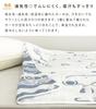 Revere Gauze Half Half Triple Cotton Summer Thick Thong Blanket, Size, Blanket, Gauze, Snoopy, Blend, Blanket, (Pink)