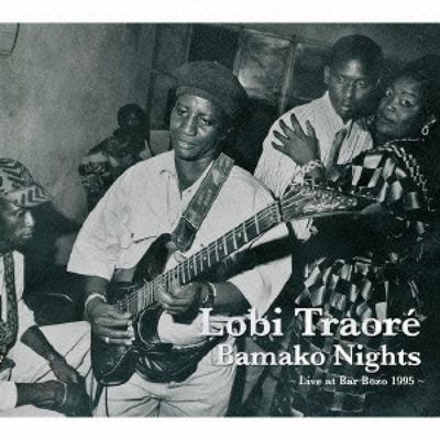 Lobi Traore  Night In Bamako [lp+cd]  Limited Edition 