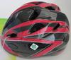 SAGISAKA Junior Bicycle Helmet for Standard Model Size Children, 88737, Black/Red, M, 52-56cm