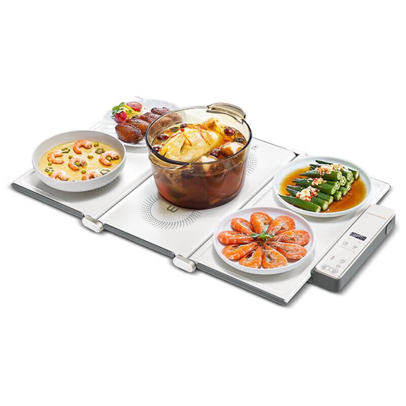 Morphy Richards Foldable Warming Board
