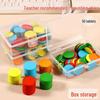 50-Count Small Round Math Counters for Kindergarten & First Grade Teaching