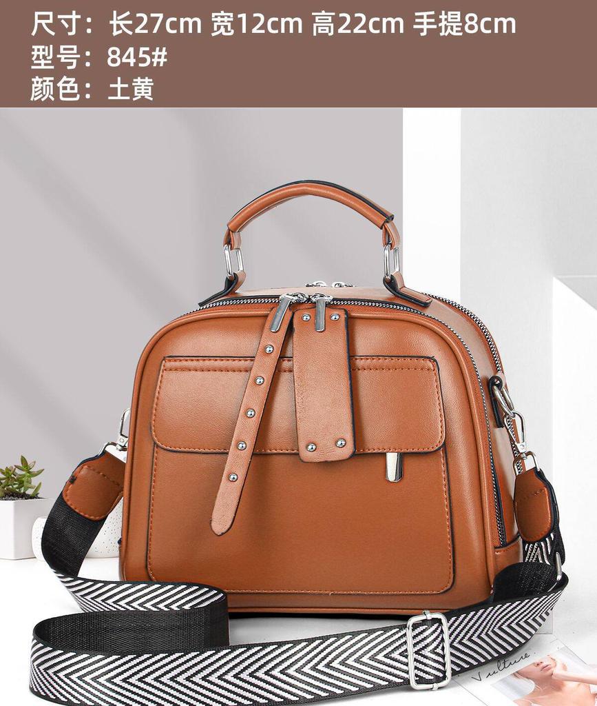 Versatile women's bag 2025 new simple small square bag trendy fashion shoulder messenger bag