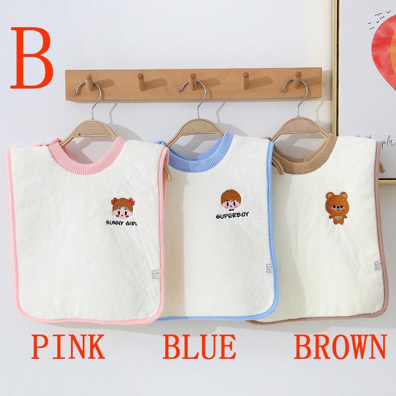 Infant Shining Children Wash Towel Baby Face-Towel Square Bib Adjustable Water-proof Toothbrush Towel Kids Wipes Wash Cloths