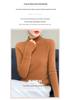 Women's Slim Fit Solid Color Knit Pullover Sweater – Autumn/Winter Long Sleeve Half-High Neck Base Layer