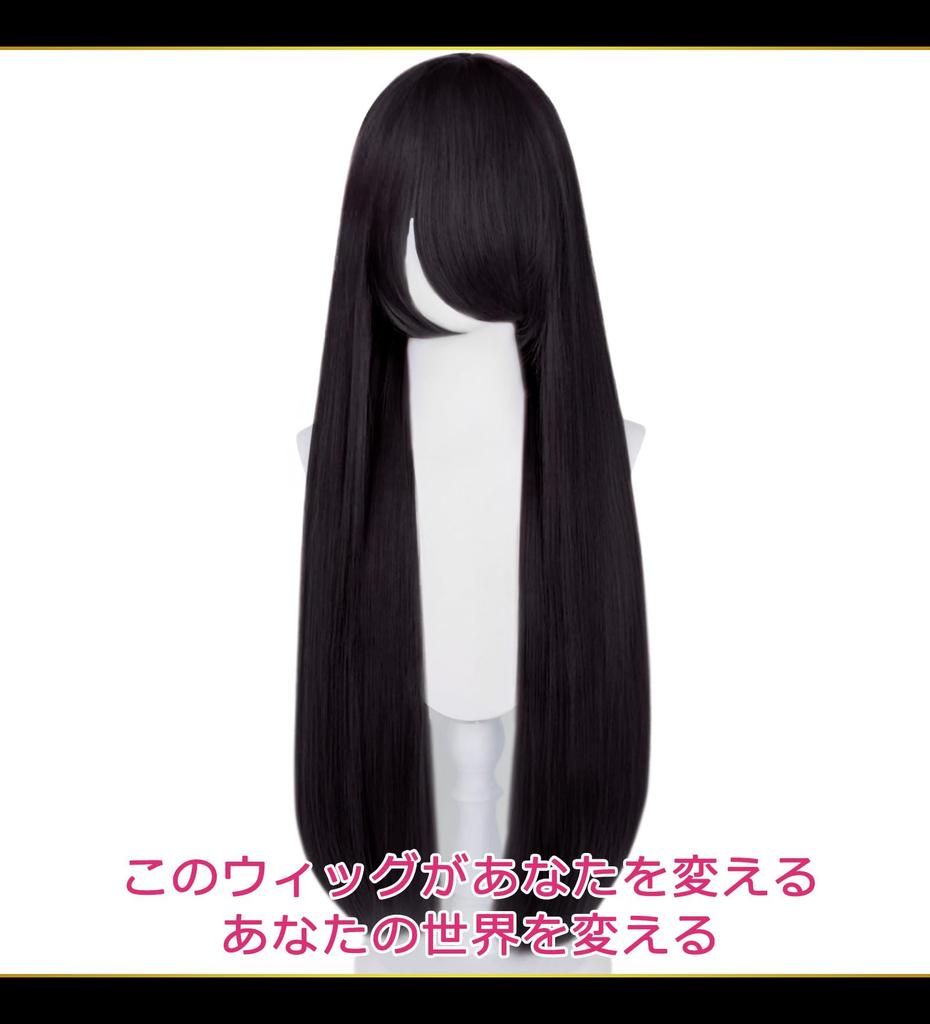 [CaseEden] Cosplay Wig, Silky Smooth Straight Long, 100cm, Heat Resistant, Black Hair, WIG6152