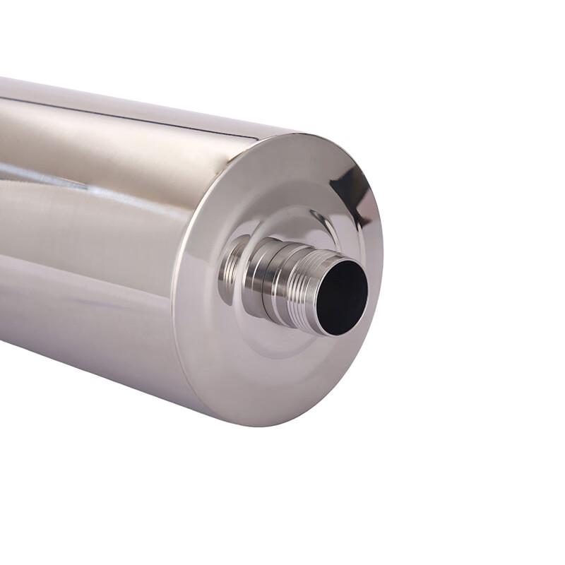 Tao Zhide 304 Stainless Steel Portable Water Bottle