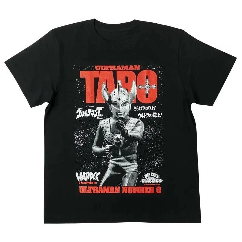 

Футболка Ультрамен Таро Черная Токусацу SciFi Цубурая Япония Мужская и женская одинаковые четырехсезонные хлопковые топы уличная одежда S