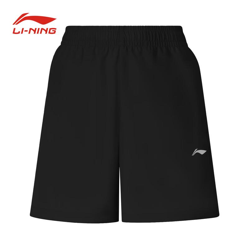Повседневные спортивные брюки Li-Ning из дышащего ледяного шелка Contact Customer Service