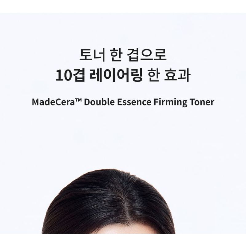 SkinRx Lab MadeCera Cream Double Essence Firming Toner