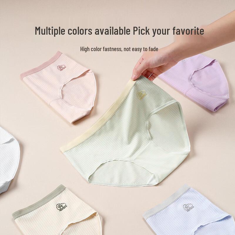 Fenteng Women's 7A Antibacterial Cotton Mid-Waist Briefs (4-Pack)